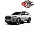 Chery Tiggo 7 (Чери Тиго 7)